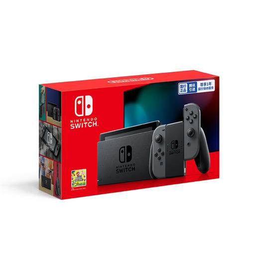 Nintendo Switch 国行 游戏机 商品图1