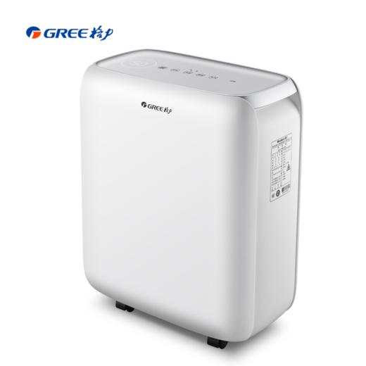 格力·除湿机 DH12EN 商品图1