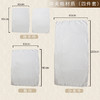 足浴沙发巾（四件套） 商品缩略图2