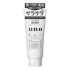 日本Shiseido/资生堂吾诺UNO男士控油洁面/洗面奶 130g 商品缩略图2