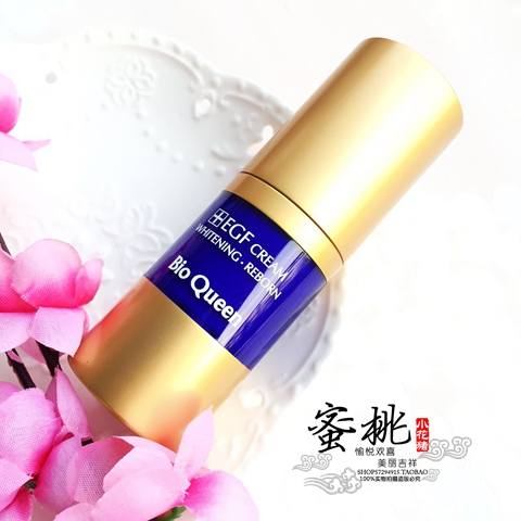 一秒擦出好气色！素颜婴肌REGS菁纯乳霜 激活细胞 俢复弱敏/晦暗/松弛/色素沉淀/痘痘肌等 无盒