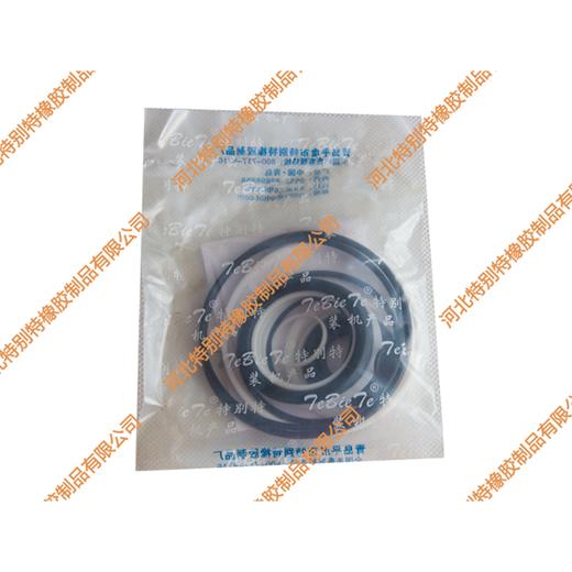 特别特福田江门GX85C方向机修理包（氟胶） 商品图0