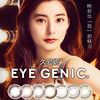 【月抛】eyegenic 月抛 中文版新品 1片装 一副拍2 商品缩略图0