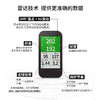 Garmin/佳明Approach G80高尔夫GPS训练仪全程雷达监测2019新品4280.4180.4080.3980.3880 商品缩略图1