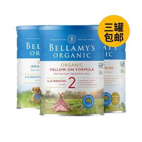 直邮 贝拉米奶粉2段*3罐，极地
