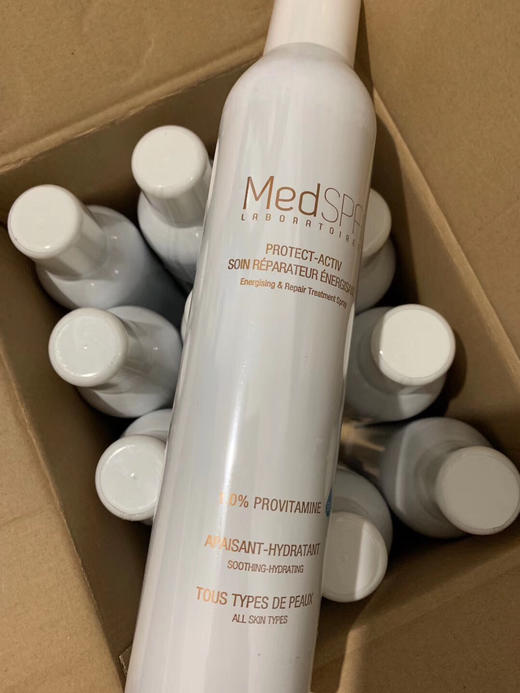 美帕大喷雾300ml（原码） 商品图0