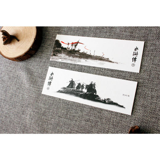 水浒传（套装全二册） 新课标必读名著，统编教材指定阅读 商品图3