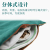 以艾为爱  电热艾绒坐垫 商品缩略图3