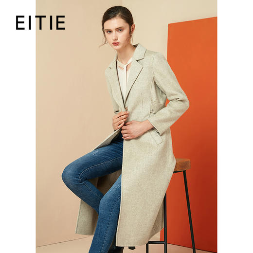 EITIE爱特爱女装冬季气质翻领长款羊毛呢外套双面呢大衣6014704 商品图0