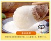 新鲜小芋头 毛芋头 软糯 2.8斤礼盒 商品缩略图6