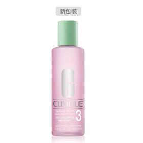 【香港直邮】Clinique/倩碧 爽肤水明肌净透水 3号 控油补水400ml