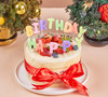 英文“生日快乐”蜡烛（一套） 商品缩略图1