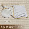 足浴沙发巾（四件套） 商品缩略图5