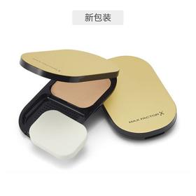 美国MaxFactor/蜜丝佛陀粉饼 1#/2#/3# 版本随机发