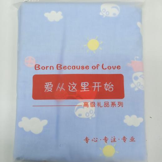 橙可爱六层纱布童被19028（每批花色样式不同 随机发）  商品图0