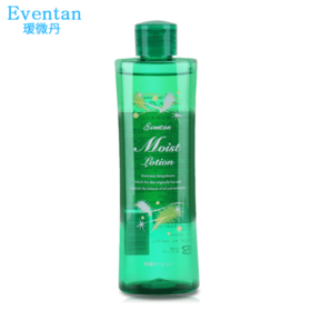 【一般贸易】日本瑷微丹芦荟清爽化妆水350ML