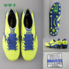 MIZUNO美津浓MORELIA NEO II MD长钉足球鞋男 商品缩略图3