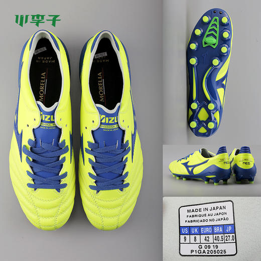 MIZUNO美津浓MORELIA NEO II MD长钉足球鞋男 商品图3
