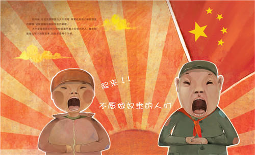 《忆童年▪小时候的故事》全6册 精装 家风传承系列绘本 商品图13