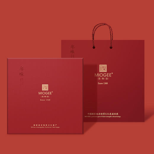 美和居2020年春节非遗礼盒  下单后12月19日发货 商品图3