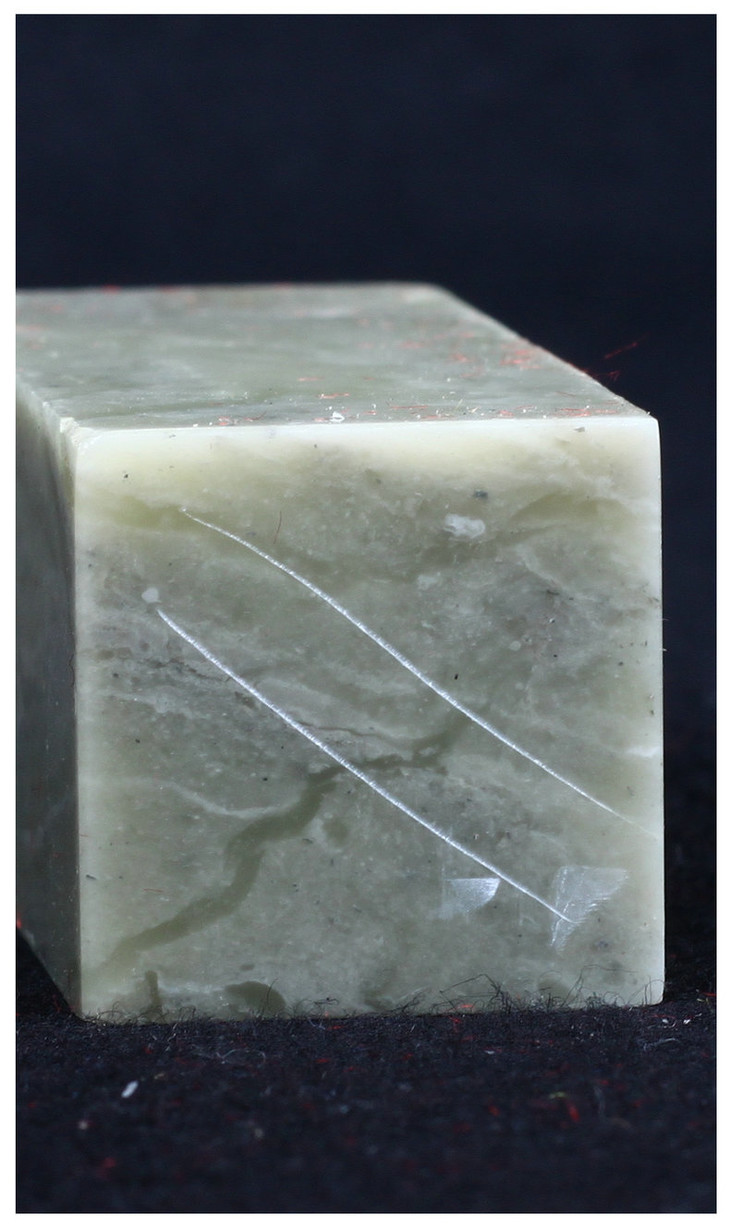 金石印坊 青田石平头方章 26*26*70mm jpysgs007887