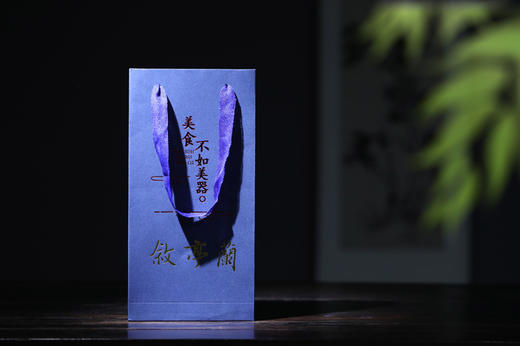 【520钜惠】小叶紫檀筷子礼盒装 s35 商品图3