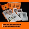 福尔摩斯探案全集 商品缩略图3