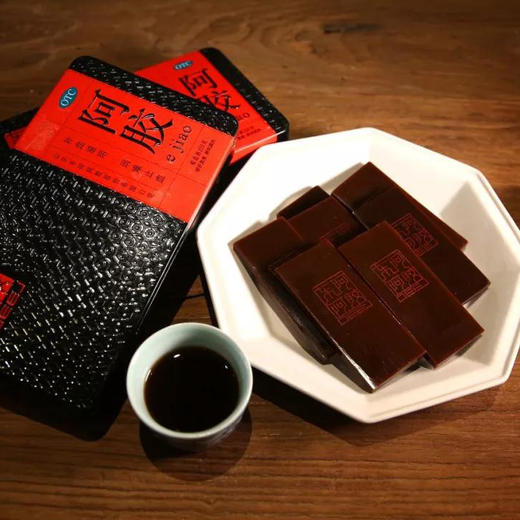 阿胶固元糕东阿阿胶包装以实物为准