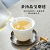 霏鸿茶叶 新会柑胎仔手工采摘小柑胎生晒小青柑柑仔茶250g 商品缩略图3
