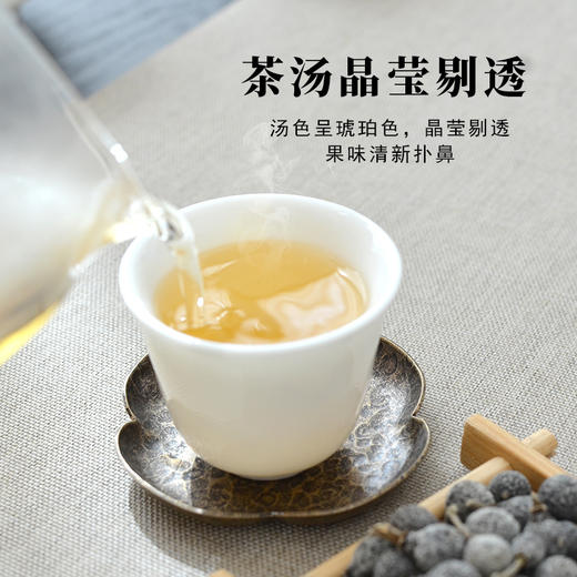 霏鸿茶叶 新会柑胎仔手工采摘小柑胎生晒小青柑柑仔茶250g 商品图3