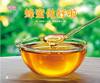 大自然中的美食系列套装全5册  探索发现趣味食物  少儿儿童科普知识百科生活情感培养认知启蒙教育书籍，浪花朵朵 后浪出版 商品缩略图1