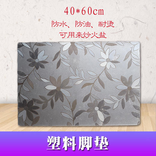 搓脚火盐-100斤（粗盐、细盐） 商品图3