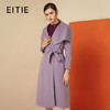 EITIE爱特爱女装冬季新款气质翻领显瘦纯羊毛大衣双面呢外套6014714 商品缩略图0