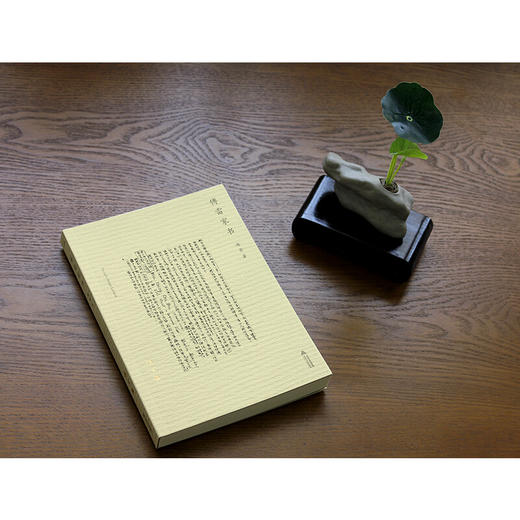 傅雷家书 教育部八年级下语文教科书，名著导读指定书目 商品图3