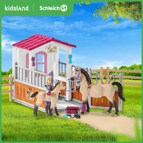 思乐马厩配阿拉伯马与饲养员42369