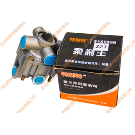 Z27继动阀（左）/Z27刹车泵阀（左）