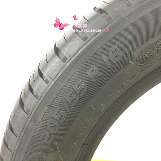 米其林205/55R16 XM2+轮胎 商品图3
