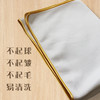足浴沙发巾（四件套） 商品缩略图6