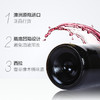 【整箱6瓶】黄尾袋鼠西拉红葡萄酒750ml*6瓶 商品缩略图4