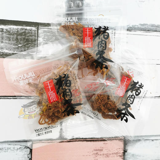 (散)豪味来手撕猪肉条 商品图2