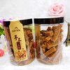 礼拜几山楂条280g（AA) 商品缩略图4