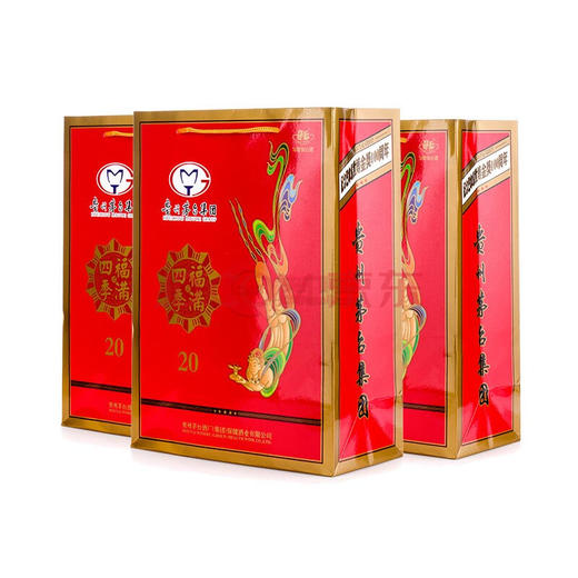 茅台集团 福满四季20 浓香型白酒 52度500ml*6瓶【1月18日—19日提货】 商品图4