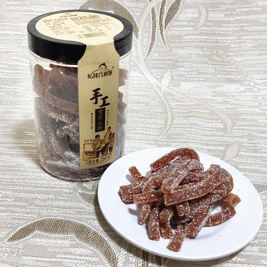 礼拜几雪花山楂280g 商品图1