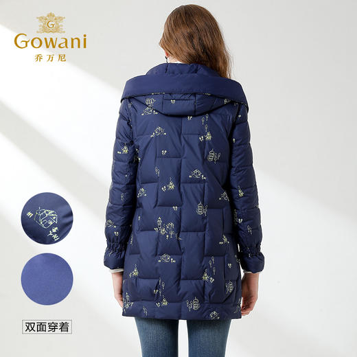 乔万尼时尚宽松小个子外套白鸭绒连帽羽绒服冬EN4T761 商品图3