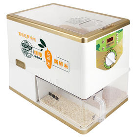 碾米机家用全自动稻谷打米机多功能胚芽米机鲜米机精米机