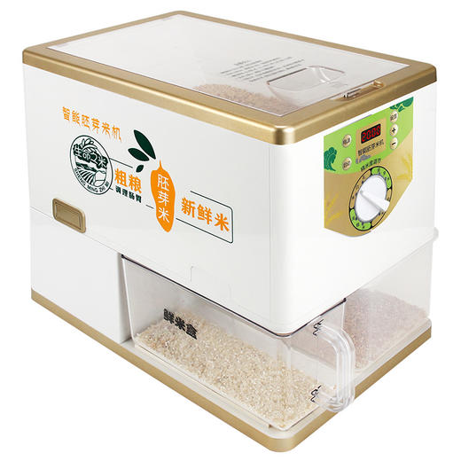 碾米机家用全自动稻谷打米机多功能胚芽米机鲜米机精米机 商品图0