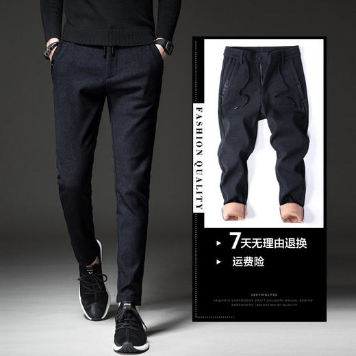 YZ-LC-5616秋冬加绒外穿加厚加棉弹力直筒保暖棉裤 商品图4