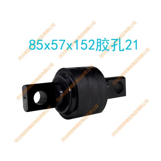 豪沃57扭力胶芯85*57*152(胶)(孔21)(高57)(单价=1个，12个=1箱)豪沃57拉臂套/豪沃57拉力套85x57x152（8557152） 商品图0