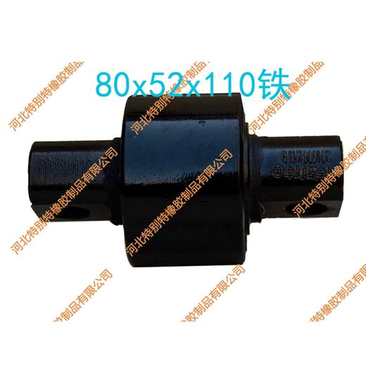 欧曼扭力胶芯80*52*110（铁）80x52x110（单价=1个，12个=1箱）天龙扭力胶芯、大力神扭力胶芯、华菱扭力胶芯/欧曼拉臂套、天龙拉臂套、大力神拉臂套/拉力套/拉力胶（8052110） 商品图0