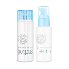 日本Freeplus/芙丽芳丝1号水乳/2号水乳 130ml+100ml 版本随机发